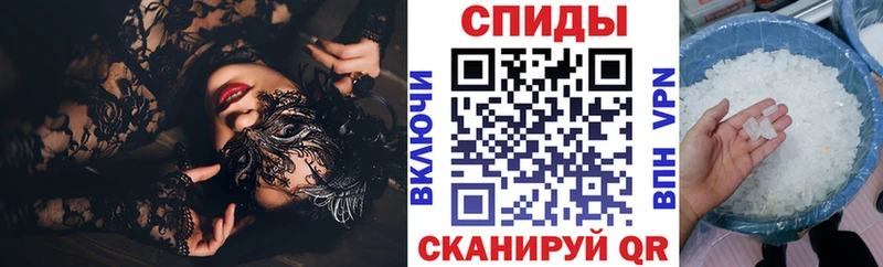 Amphetamine Premium ссылка на мегу зеркало Зеленокумск
