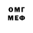 МЕТАДОН мёд BandiT_16