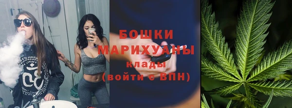 наркотики Аркадак