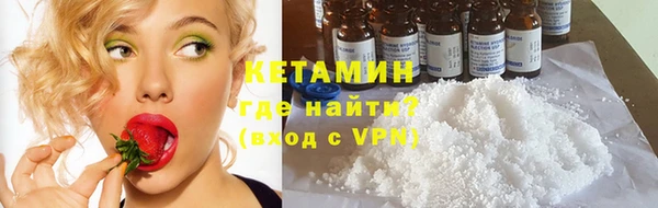наркотики Аркадак