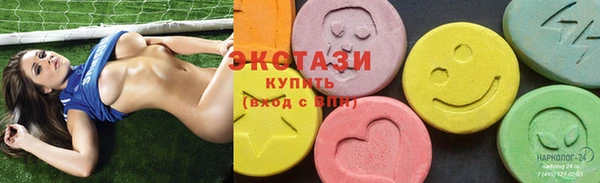 наркотики Аркадак