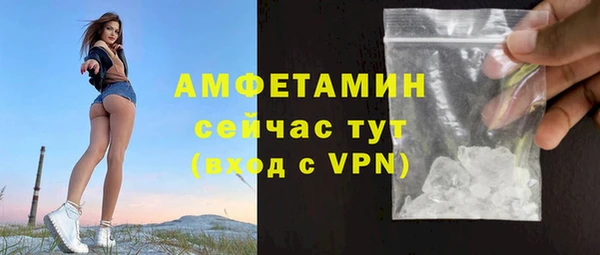 наркотики Аркадак