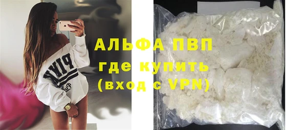 наркотики Аркадак
