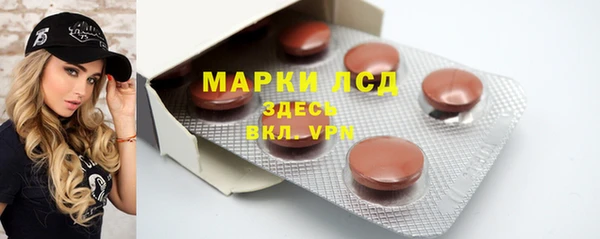 наркотики Аркадак