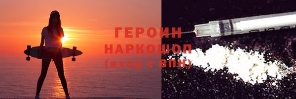 СК Арсеньев