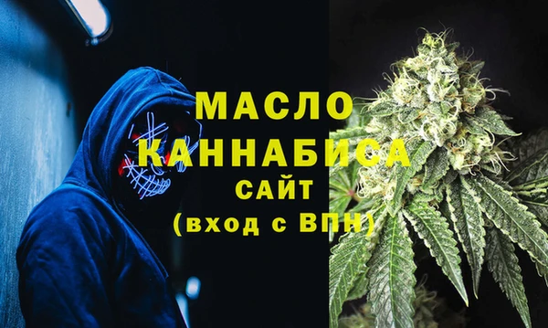 наркотики Аркадак