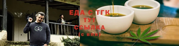 СК Арсеньев