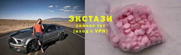 наркотики Аркадак