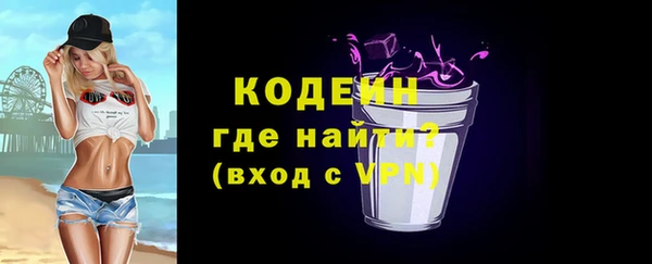 наркотики Аркадак