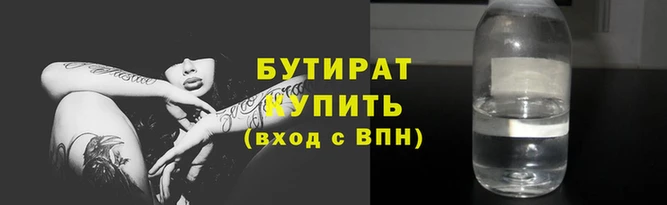 СК Арсеньев