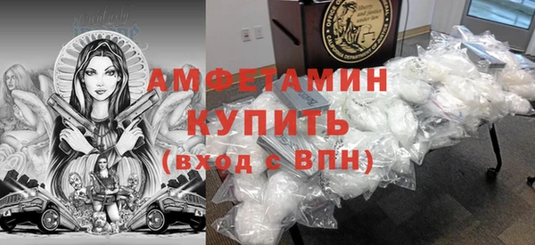 наркотики Аркадак