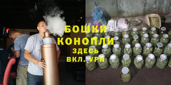 дистиллят марихуана Дмитров