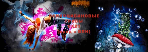 наркотики Аркадак