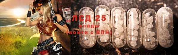 СК Арсеньев