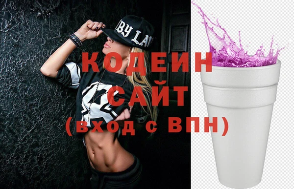 марки lsd Дмитриев