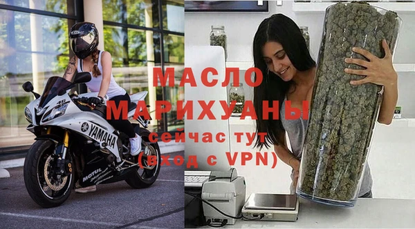 СК Арсеньев