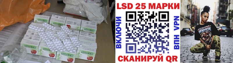 MEGA рабочий сайт  Зеленокумск  ЛСД экстази ecstasy 