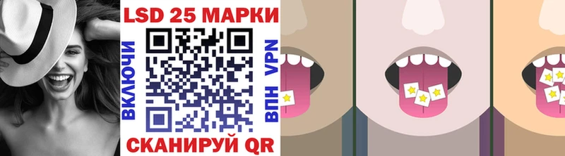 mega маркетплейс  Зеленокумск  Наркотические марки 1,8мг  где найти наркотики 